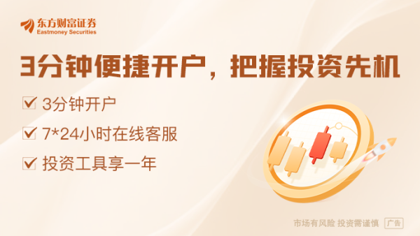 配资炒股网站选择配资 普京与美特使确认 俄愿无先决条件与乌谈判