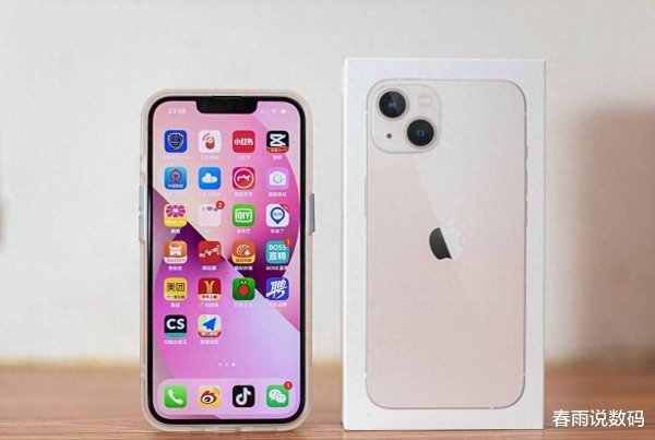 正规的股票配资 多128GB, iPhone手机得加钱1000元, 苹果的内存是“金子”做的吗